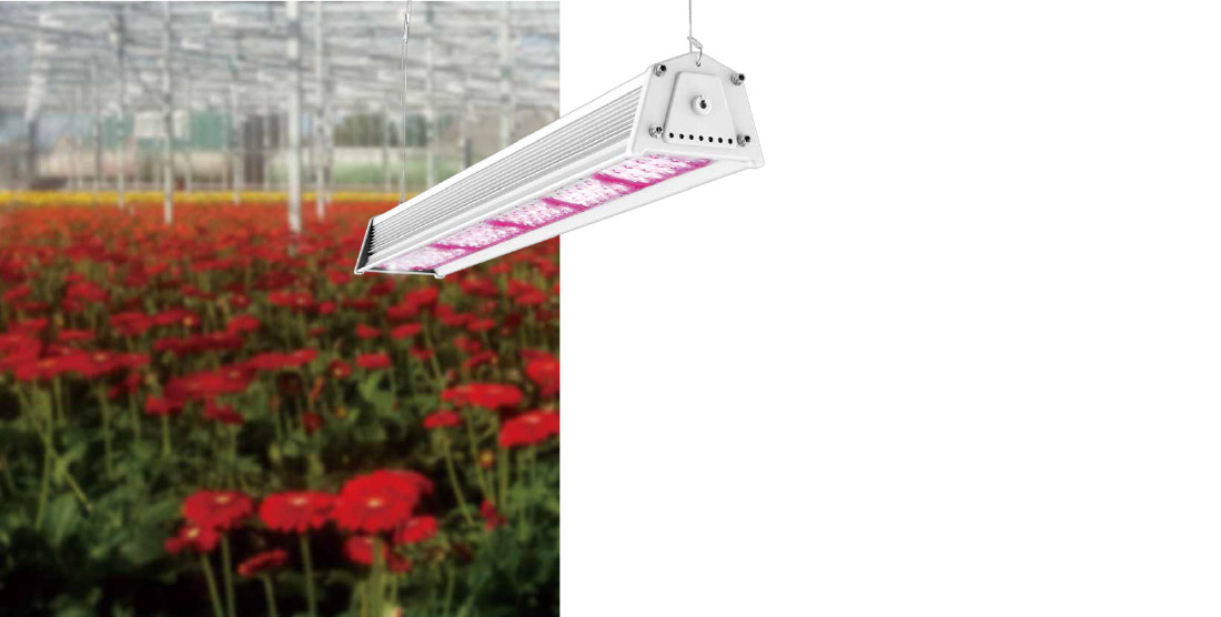 Horti-Rack LED Grow Light - Atop Lighting